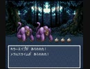 サクッと聴けるゲームBGM集[SFC編]vol.26 戦闘曲Ⅲ