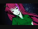 【初音ミク】I Love You My Darling【オリジナル曲】