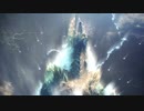 MHW:アイスボーン　閃烈なる蒼光―ジンオウガ【吹奏楽アレンジ】