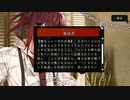【実況】市香ちゃんが榎本にくっつく！Collar×Malice#82