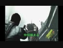 バイオ嫌いな人がやる初見バイオハザード６　クリス編♯３８