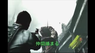 バイオ嫌いな人がやる初見バイオハザード６　クリス編♯３８