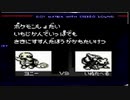 ポケモンしょだい　いちじかんでいっぽでもさきにすすんだほうがかちたいけつ