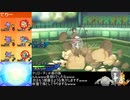 【ポケモンUSM】ローイングヤーティでレート実況ですぞｗｗｗ【ヤェローチェ】