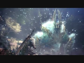 『モンスターハンターワールド：アイスボーン』ジンオウガ・プロモーション映像⑤
