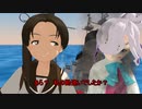 ドジっ子教官がんばります！ 1-2(11)