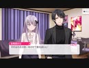 LOUDER (Roselia) fullでギター弾いてみた【BanG Dream!】