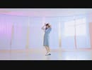 【ゆこ】日向坂46「キツネ(Short ver)」踊ってみた