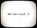 【オリジナル曲】we can rock it / prana