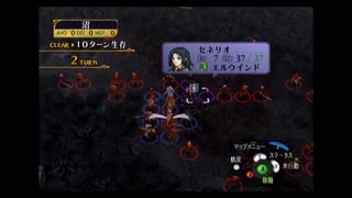 わかります、あなたはファイアーエムブレム蒼炎の軌跡95です☆