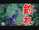 口元にルアーを刺す　釣りスピリッツ　[体験版]