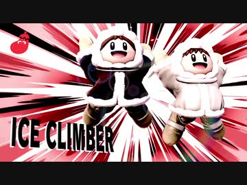 アイスクライ マ゜ッ！ア゛ッ！↑.nn2