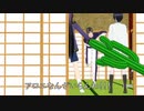 【MMD刀剣乱舞寸劇】眠すぎた長谷部