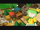 小さな村をカイゼンしよう【factory town/ゆっくり実況】#2