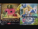 【ＡＣＥ】わかりやすいを求めるゆっくりバディファイト その１２