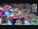 [wlw]メロウお姉さんだってﾄﾞﾝﾄﾞﾝｲｸｯ！276夜[CREX00メロウ]