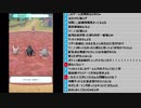マグロヘッド 2019/08/29(木) 12:45 ポケモンマスターズ最前線 part3