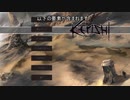 【kenshi】ハゲに優しい世界（3話）