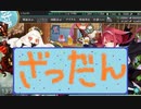 【艦これ】ほっぽちゃんを嫁艦にしたくて！パート224【お知らせ雑談回パート2】