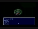 【完全初見】いざ更なる鬼退治へ！『新桃太郎伝説』を実況プレイ Part85