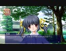 絆を紮ぐ物語 CLANNAD Part13
