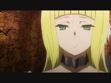 ダンジョンに出会いを求めるのは間違っているだろうかⅡ　第8話　殺生石（ウタカタノユメ）