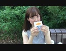 「実紀のスタジアムに行くんだJ！」味スタ編vol.4