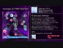 REFLEC BEAT小回顧展メドレー ～番外編①～