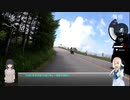 【ロードバイク車載】京桜自転車月報！～4peaks respect for SAMOTORAKE SAN 前編～【京町セイカ・桜乃ソラ実況】