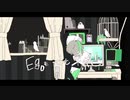 【オリジナル】EgoもIdも単純に by THE BINARY mido