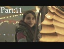 【実況】失った感情を取り戻したい男のDetroit Become Human　Part11