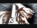 私、弁護士になりました。【逆転裁判123実況プレイ】Part.3