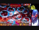 【パチンコ実機動画】CR聖闘士星矢 黄金(MAX) 038【養分の墓場】