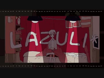 Lazuli R Sound Design 廣澤優也 The Binary Feat あかまる Utaite Database