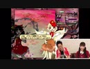 庭渡久侘歌（CV：上坂すみれ）ノーマルver.