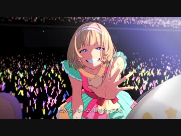 『ファンサ』を歌ってみた【ヲタみんver.】