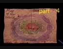 【初見実況】OneShot（公式日本語版）part4【飲酒注意】
