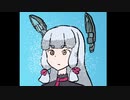 【手書き艦これ】沈んでもやめんじゃねーぞ #56