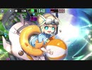 【政マニ】外光のフェアウェイ/ちまつり級 イベボ10人【撤退有】