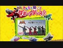 ホモと見るケボーンダンス.vsvs