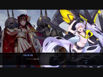 【アズールレーン クロスウェーブ】抜錨！まな板と包丁#03【VOICEROID+実況】