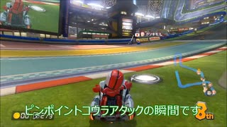 【実況】マリカ8をやりまSHOW SHOW主催4月フレ戦 第1GP