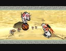 【アラサーBBAと八百万の神々】大神（途中から) 初見実況 part.7