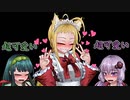 マキゆかのエースコンバット5で遊ぶだけの動画　#11