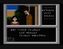 【実況】ファミコン探偵倶楽部 消えた後継者 #6