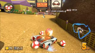 【実況】マリカ8をやりまSHOW SHOW主催4月フレ戦 第2GP