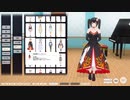 【COM3D2衣装紹介】神楽舞ドレスセット【カスタムオーダーメイド3D2】