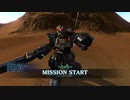【バトオペ2】カンスト目指して三千里Part36-2【ガンナー】
