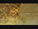 【FLOOR落選供養】Scars of FAUNA (Se-U-Ra Remix)