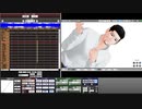 モーション作成　Last Song　2019/08/30 06:43 放送分